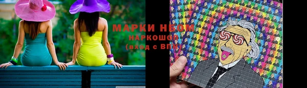 скорость mdpv Белокуриха